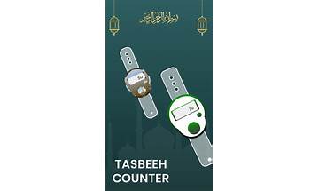 Digital Tasbeeh 2019 for Android - Download the APK from Habererciyes